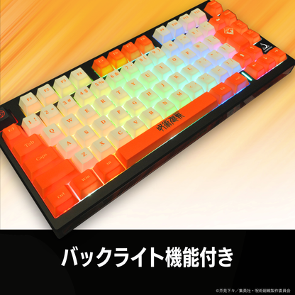 TVアニメ『呪術廻戦』8K対応ゲーミングキーボード【虎杖悠仁】