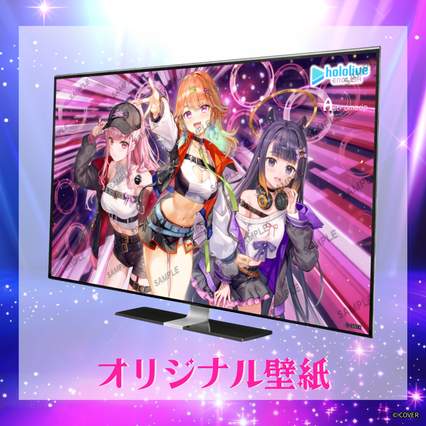 『hololive English』×「Astromeda」コラボゲーミングPC【Myth】ハイモデルX※一部前金制