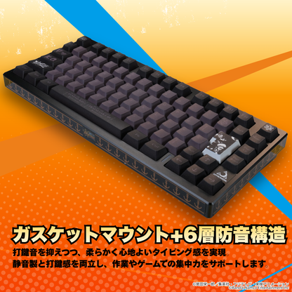 『ONE PIECE バウンティラッシュ』×Astromeda 8K対応ゲーミングキーボード【キッド&ロー】 製品仕様
