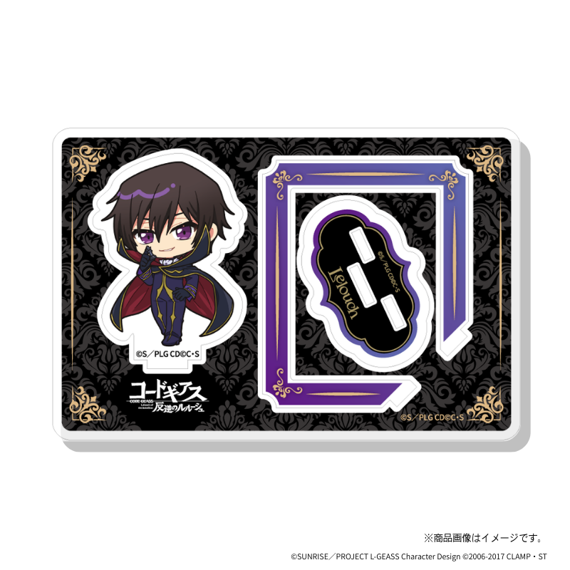 『コードギアス 反逆のルルーシュ』×Astromeda アクリルスタンド【ルルーシュ】 台座付き全体ビュー