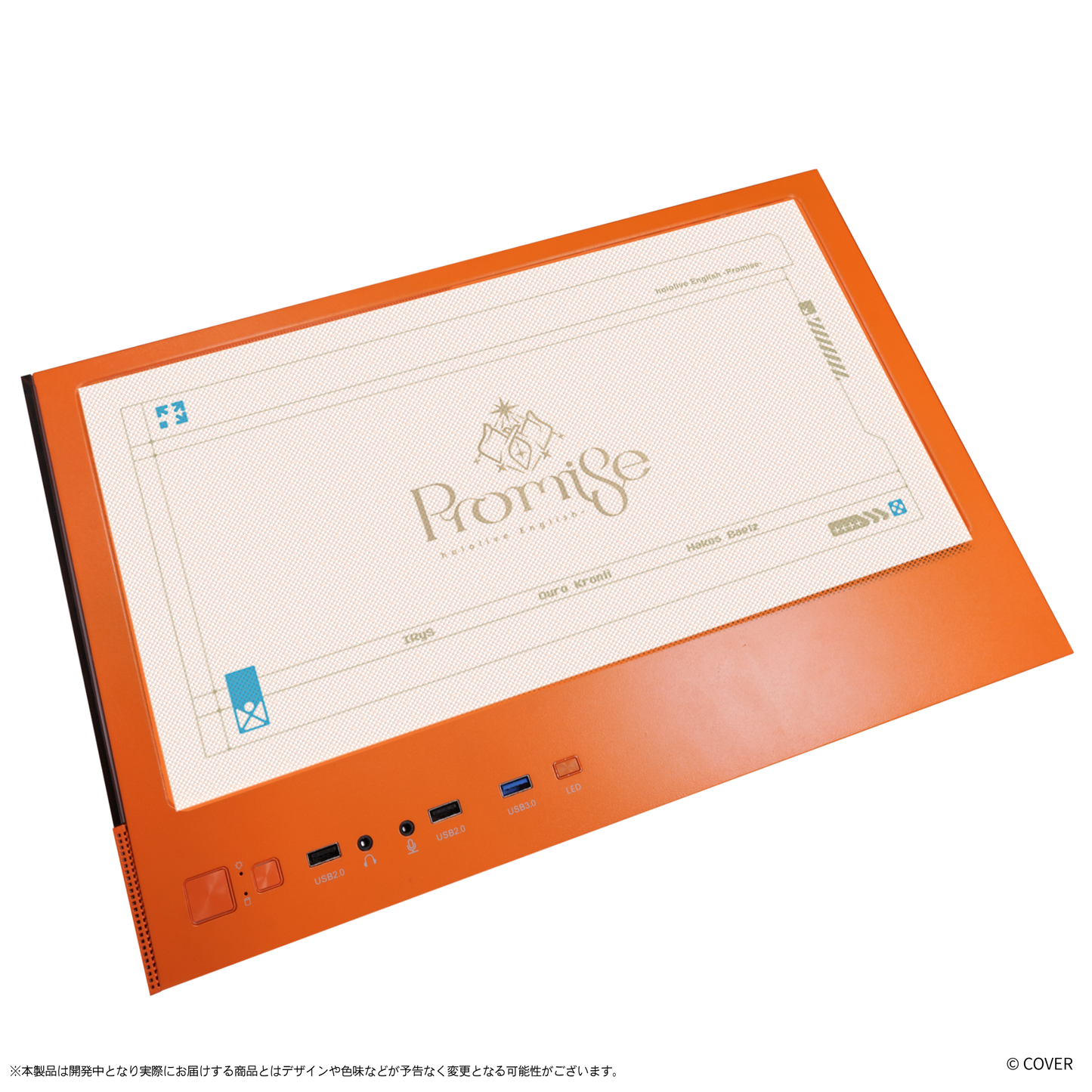 『hololive English』×Astromeda コラボゲーミングPCケース【Promise】 拡張スロット