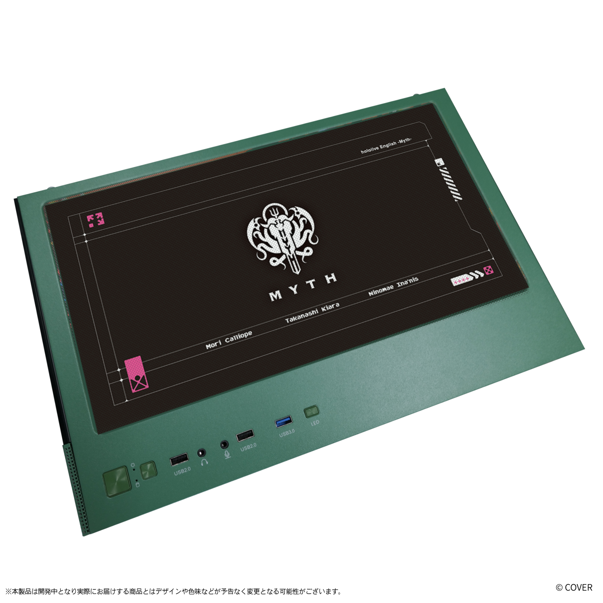 『hololive English』×Astromeda コラボゲーミングPC着せ替えパネル【Myth】 グリーン筐体 トップメッシュパネル装着ビュー（MYTHロゴ）