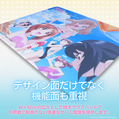 『ガールズ＆パンツァー』×Astromeda ゲーミングマウスパッド【浴衣モデル】 表面ディテール