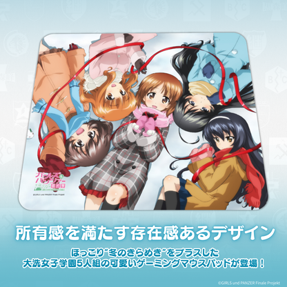 『ガールズ＆パンツァー』×「Astromeda」ゲーミングラバーマウスパッド【大洗女子学園モデル】