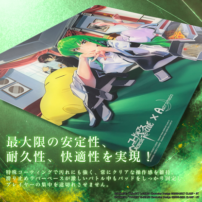 『コードギアス Genesic Re;CODE』×「Astromeda」ガラスマウスパッド【C.C.】