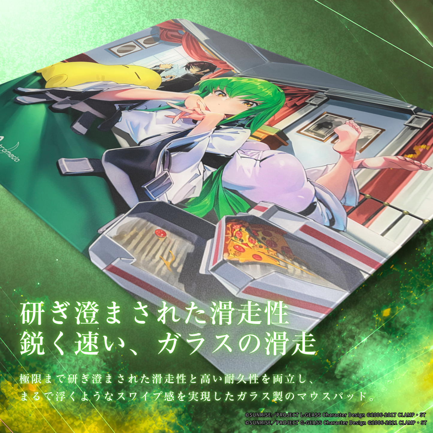 『コードギアス Genesic Re;CODE』×「Astromeda」ガラスマウスパッド【C.C.】