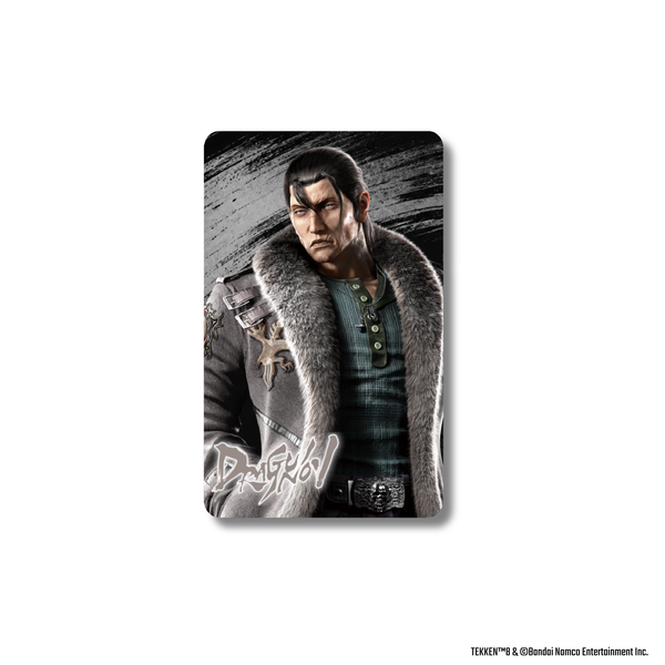 『TEKKEN8』x「Astromeda」メタルカード【セルゲイ・ドラグノフ】