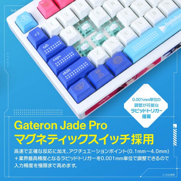 『hololive English』×Astromeda 8K対応ゲーミングキーボード【Myth】 全7色 8000Hzポーリングレート