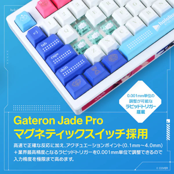 hololive English』×「Astromeda」8K対応ゲーミングキーボード【Myth