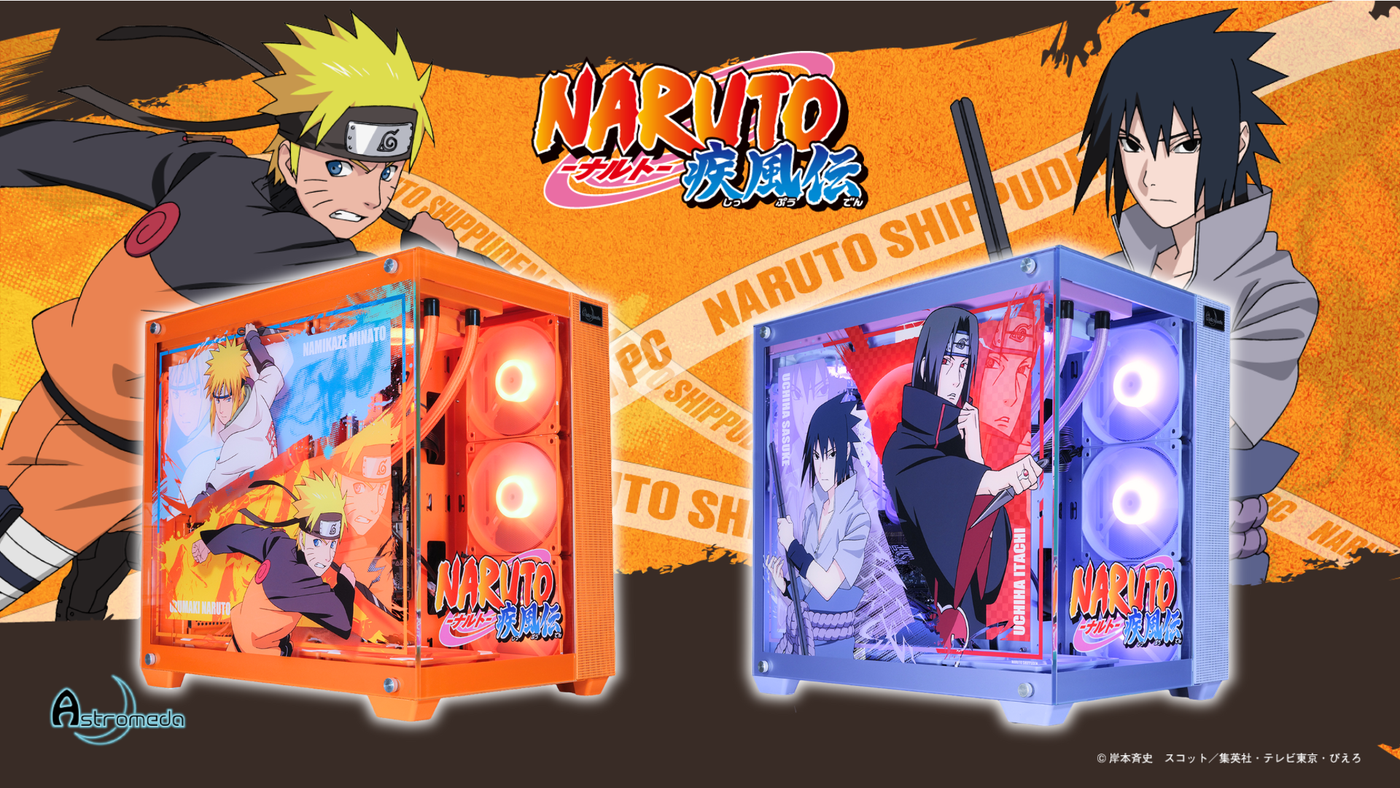 NARUTO疾風伝 x アストロメダ