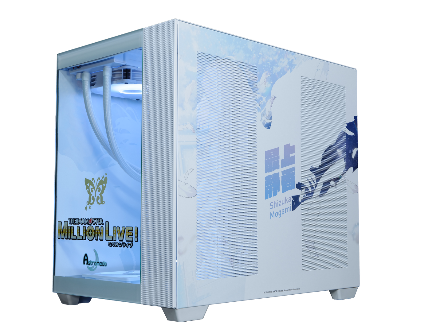 Palworld x Astromeda Collaboration PC [Mid-size model]