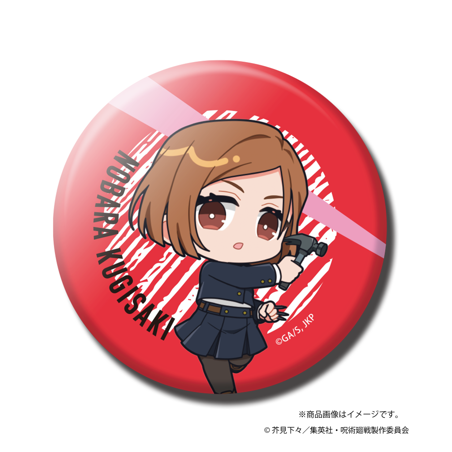TVアニメ『呪術廻戦』缶バッジ (全5種)