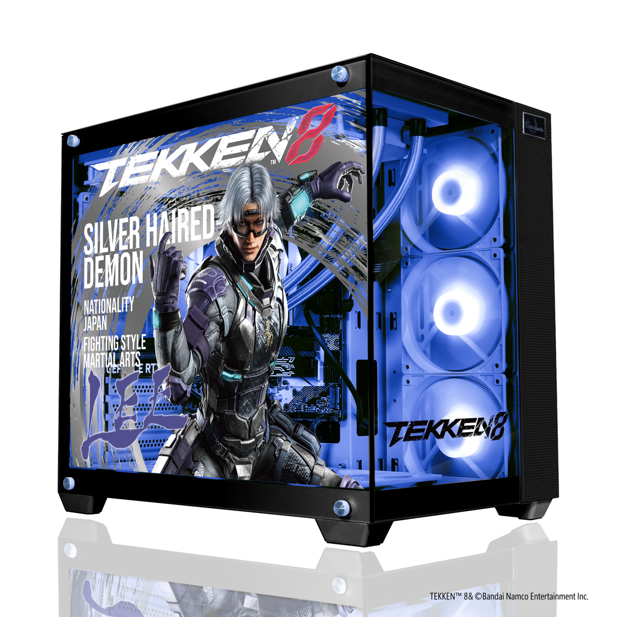 Palworld x Astromeda Collaboration PC [Mid-size model]