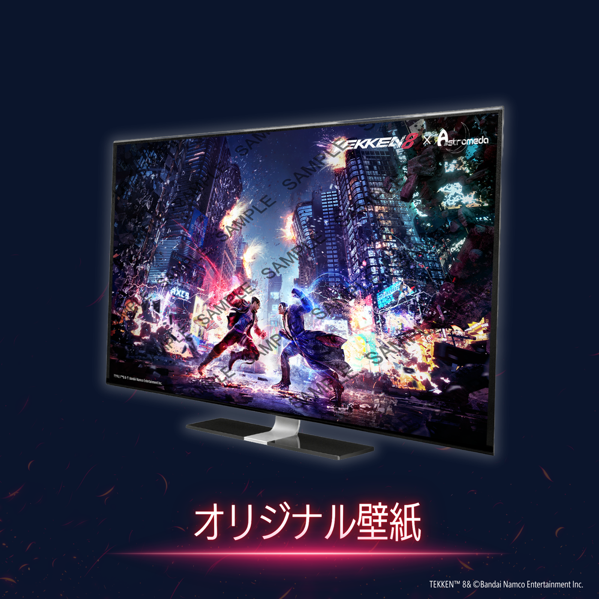 『TEKKEN8』×「Astromeda」コラボゲーミングPC 【三島 一八】-Intel特選モデル