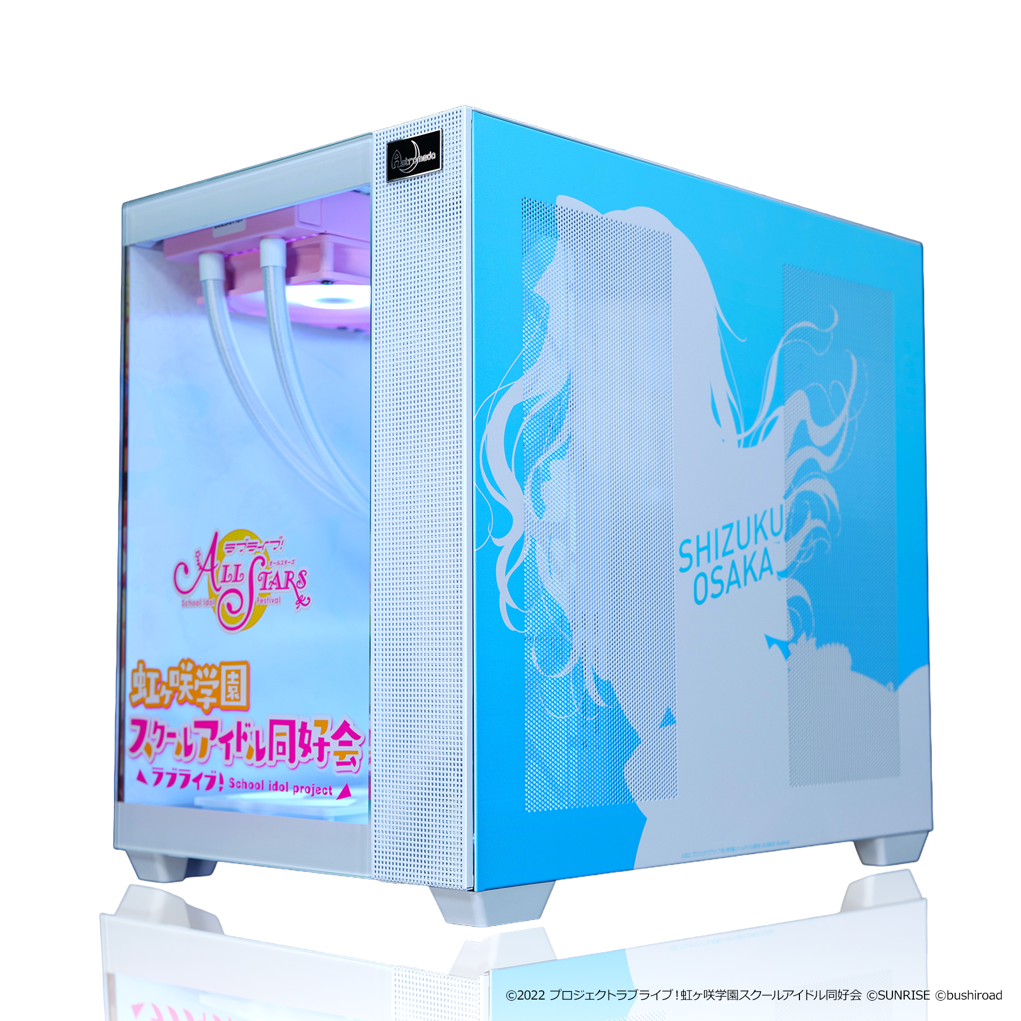 『ラブライブ！虹ヶ咲学園スクールアイドル同好会』 ×「Astromeda」コラボゲーミングPC【桜坂しずく】AMDエントリーモデル