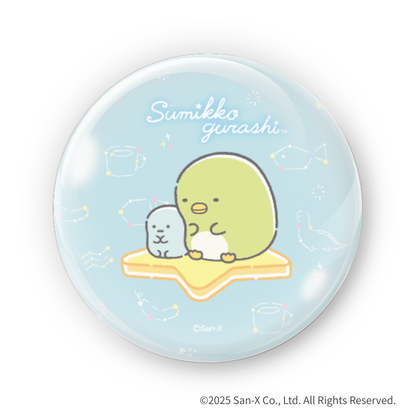 「すみっコぐらし」缶バッジ (全5種)