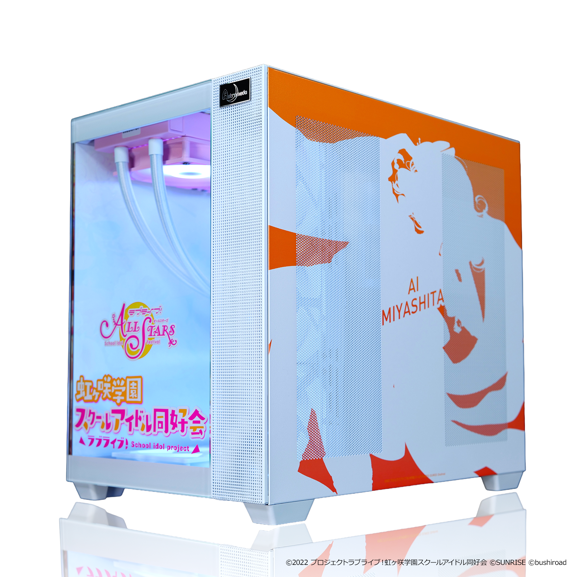 『ラブライブ!虹ヶ咲学園スクールアイドル同好会』 ×「Astromeda」コラボゲーミングPC【宮下 愛】AMDエントリーモデル