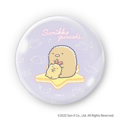 「すみっコぐらし」缶バッジ (全5種)