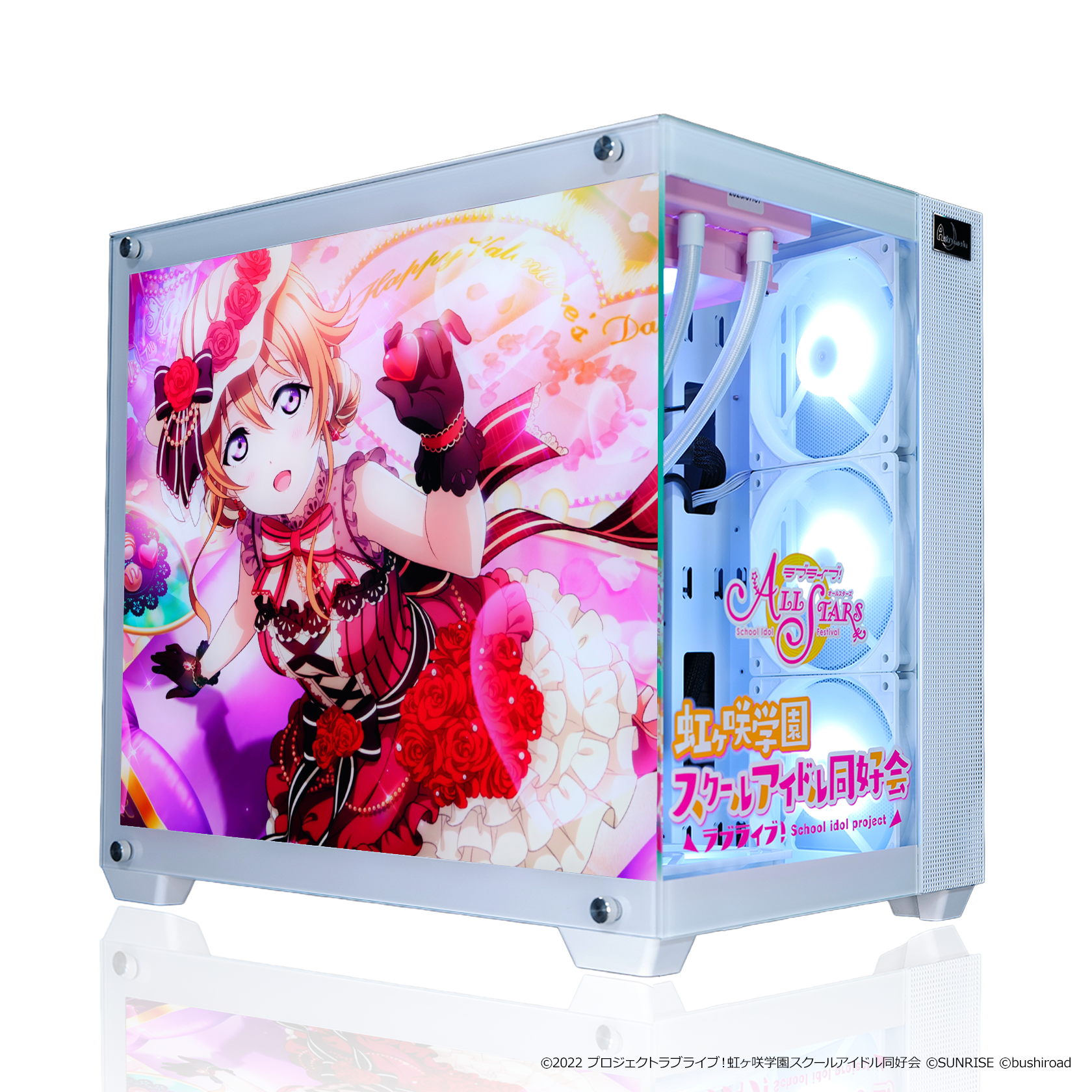 【動作保証有】RGBカスタマイズ済みゲーミングPC ラブライブ！虹ヶ咲学園スクールアイドル同好会』 ×「Astromeda