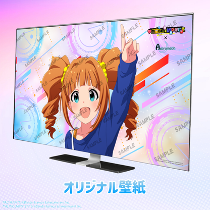 #パックマス 高槻やよいモデル-ミドルハイモデル