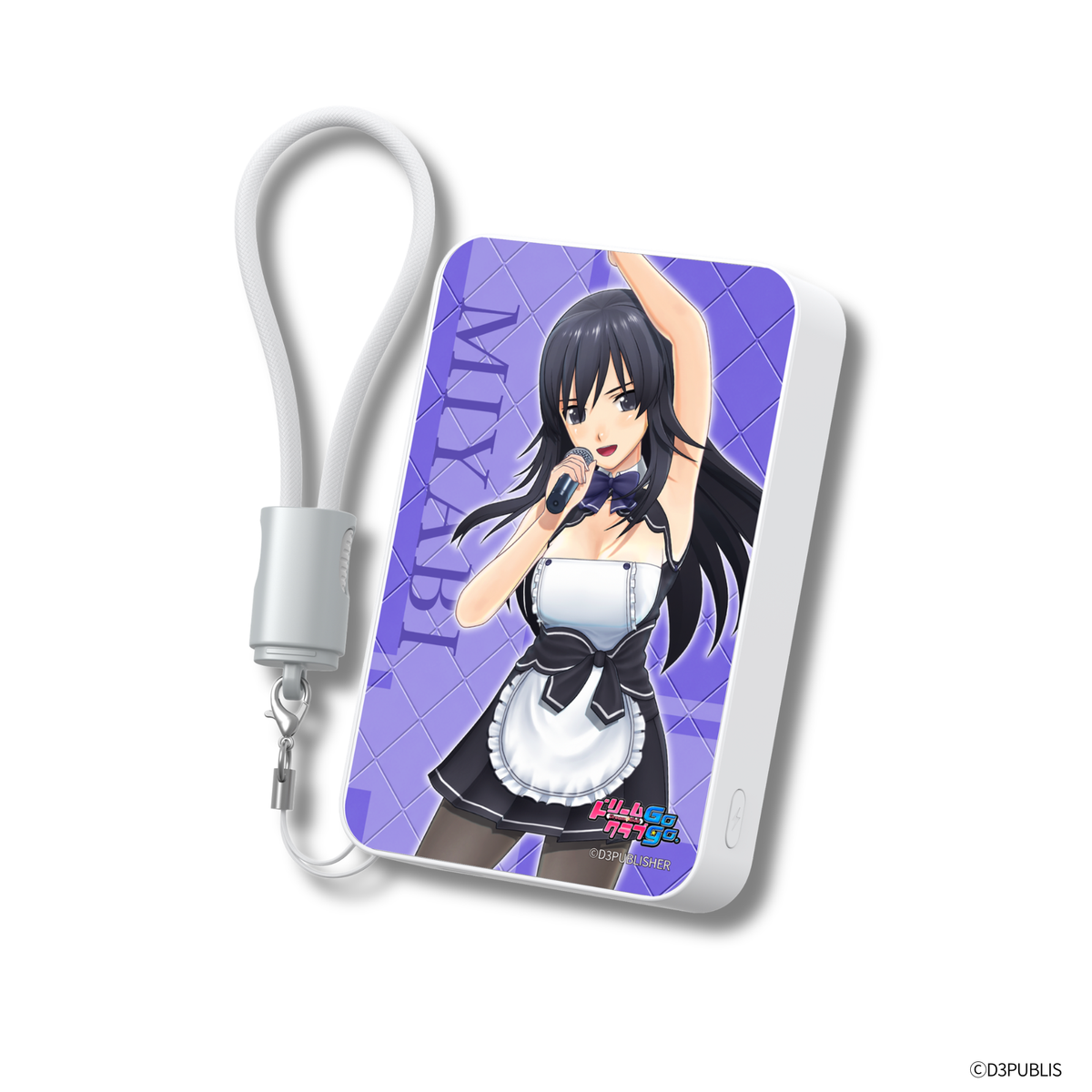 『ドリームクラブGogo.』×「Astromeda」モバイルバッテリー【雅】