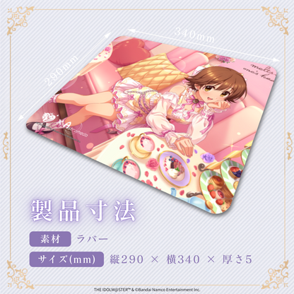 「Astromeda」×『アイドルマスター シンデレラガールズ』ゲーミングラバーマウスパッド【井村雪菜】