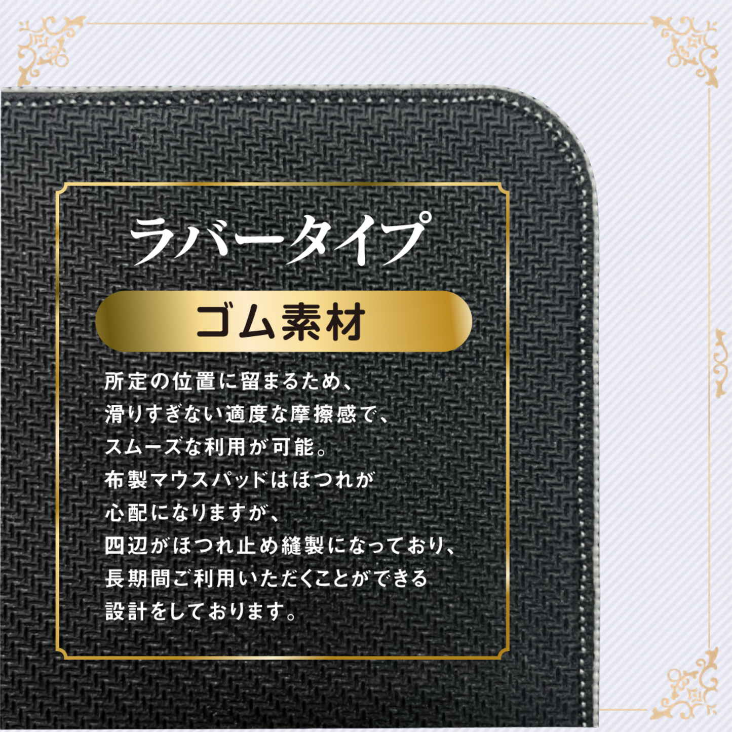 「Astromeda」×『アイドルマスター シンデレラガールズ』ゲーミングラバーマウスパッド【井村雪菜】