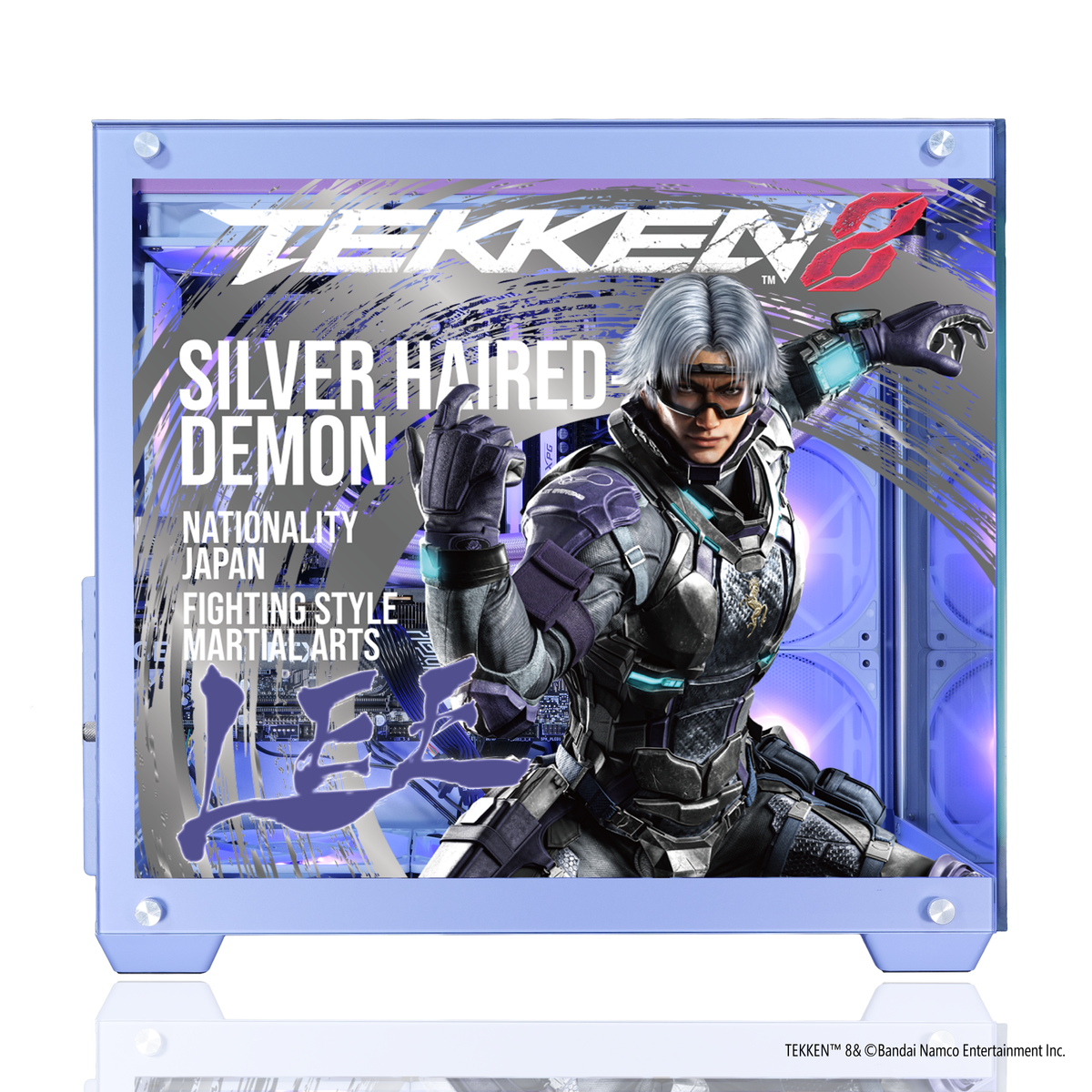 Palworld x Astromeda Collaboration PC [Mid-size model]