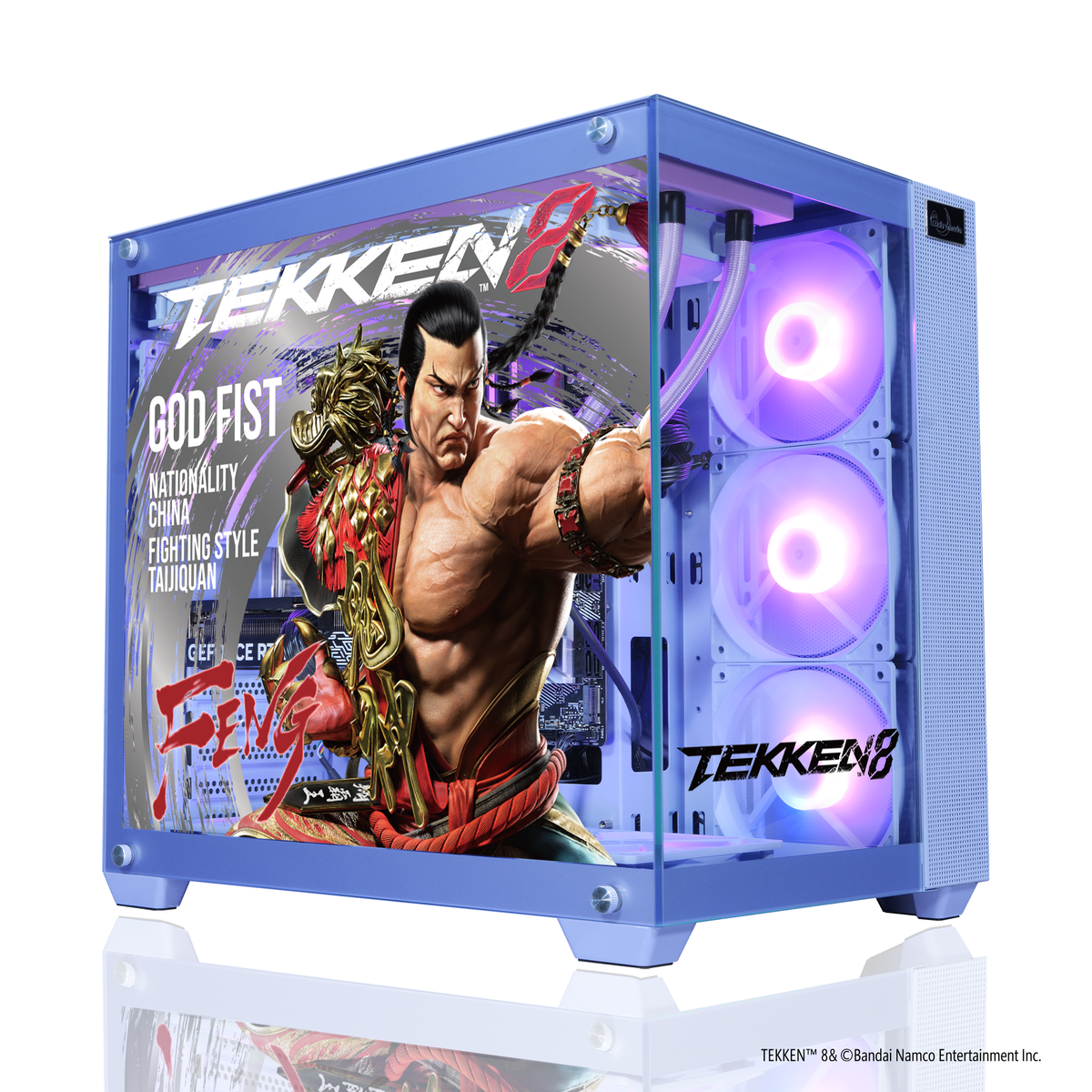 Palworld x Astromeda Collaboration PC [Mid-size model]