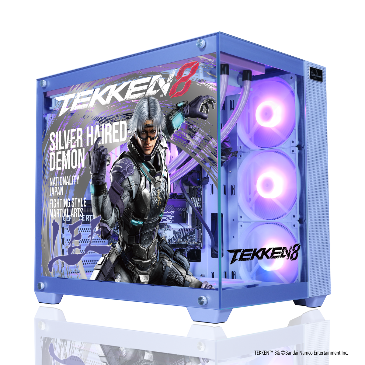 Palworld x Astromeda Collaboration PC [Mid-size model]