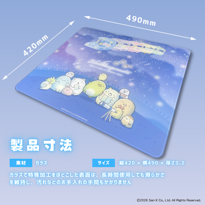 「すみっコぐらし」ガラスマウスパッド【星空さんぽ】