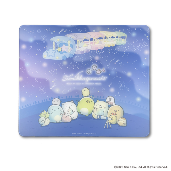 「すみっコぐらし」ガラスマウスパッド【星空さんぽ】