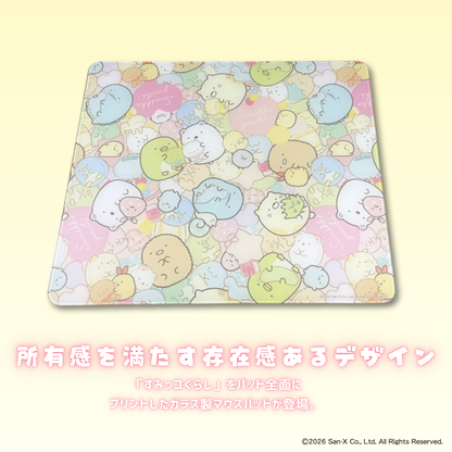 「すみっコぐらし」ガラスマウスパッド【しろくまのてづくりぬいぐるみ】