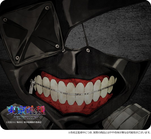 TVアニメ『東京喰種トーキョーグール』×「Astromeda」ゲーミングマウスパッド【金木マスクモデル】