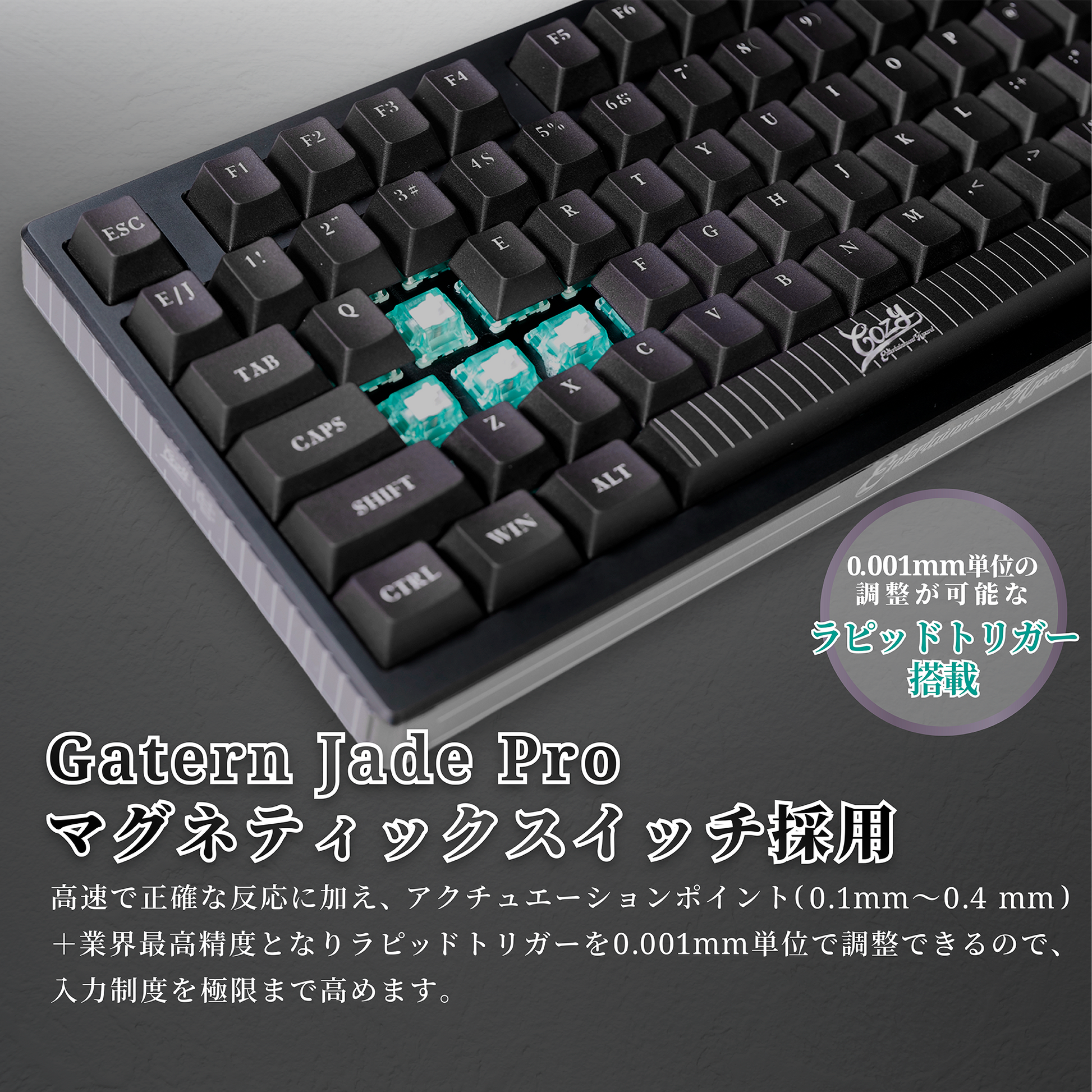 Astromeda」×『CLAY』8K対応ゲーミングキーボード/日本語配列 Astromeda」×『CLAY』8K対応ゲーミングキーボード/日本語配列